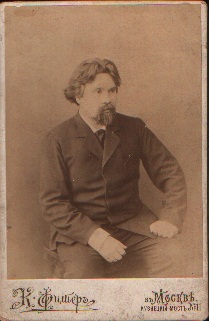 Василий Иванович Суриков.1890-е гг.