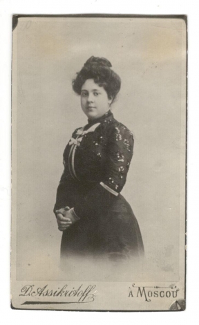 Ольга Васильевна Сурикова. 1900-е гг.